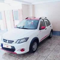 کوئیک دنده ای R