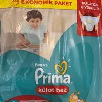 پوشک بچه پریما پمپرز و جان به به
