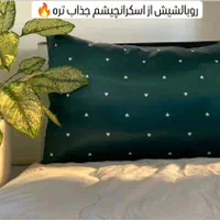 رویه بالش ساتن ابریشمی ویتنامی مناسب برای پوست ومو|سرویس روتختی|تهران, فاطمی|دیوار