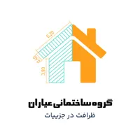 بازسازی،مسکونی،اداری،ویلا|خدمات پیشه و مهارت|تهران, پاسداران|دیوار
