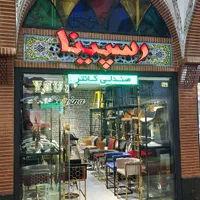 صندلی اپن آشپزخانه (صندلی کانتر)|صندلی و نیمکت|تهران, یافت آباد شمالی|دیوار