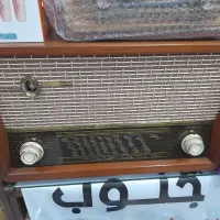 آنتیک جنوب دربوشهر