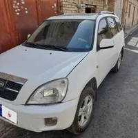 ام وی ام X33
