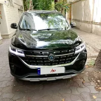 فردا t5 1401