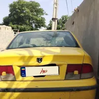 سمندبین شهری