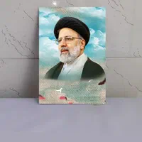 یاد بودرئیس جمهور|تابلو، نقاشی، عکس|قم, ارم|دیوار