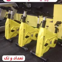 اسپینینگ باشگاهی pawerfoll