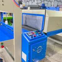 ماشین شیرینگ تونلی حرارتی شایان صنعت|ماشینآلات صنعتی|ساری, |دیوار