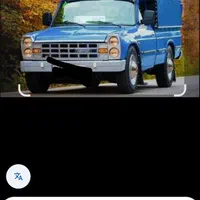 باربری به تمام نقطه کشور