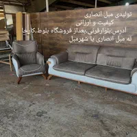 مبل لورنت،مکانیزم۸نفره،۵سال گارانتی،تولیدی انصاری|مبلمان خانگی و میز عسلی|یاسوج, |دیوار