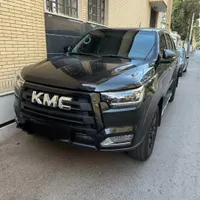 کی ام سی T8