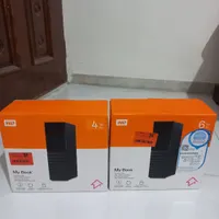 هارد اکسترنال