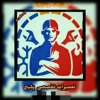 نصب وتعمیرات تخصصی انواع پکیج نصب و تعمیر کولر آبی|خدمات پیشه و مهارت|هشتگرد, |دیوار