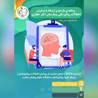 فتوشاپ کار ( ادیت تصاویر و طراحی گرافیک )|خدمات رایانه‌ای و موبایل|تهران, آرژانتین|دیوار
