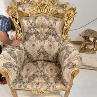 مبل شویی باراجین
