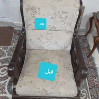 مبل شوئی خاطره