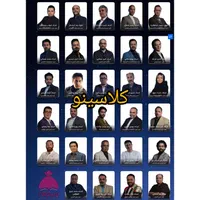 پکیج ماز تاملند کلاسینو حرف آخر پرش کنکور هدف dvd|کتاب و مجله آموزشی|مشهد, شهرک رازی|دیوار