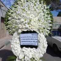 خدمات به روز تاجگل طبیعی(گلکده سران)ترحیم