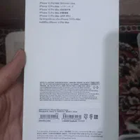 قاب گوشی iPhone 12Pro Max|لوازم جانبی موبایل و تبلت|تهران, هاشم‌آباد|دیوار