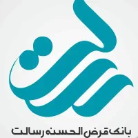 امتیاز وام رسالت و مسکن هزینه امتیازبعدازگرفتن وام