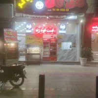 تمام تجهیزات فست فود قیمت عال