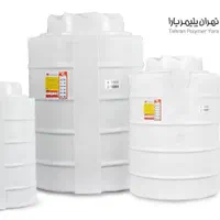 مرکز پخش مخزن آب و منبع آب آنتی باکتریال وضد جلبک