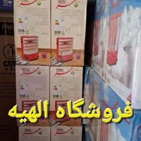 بخاری هیتر برقی مرکز عمده فروشی و تک فروشیL98|بخاری، هیتر، شومینه|تهران, فردوس|دیوار