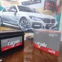 خدمات تخصصی باطری خودرو با گارانتی رسمی|خدمات موتور و ماشین|لنگرود, |دیوار