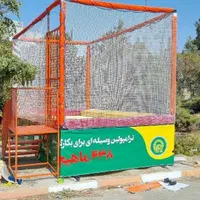ترامپولین پارکی /تخته /استاندارد|تجهیزات ورزشی|شیراز, پانصد دستگاه ارتش|دیوار
