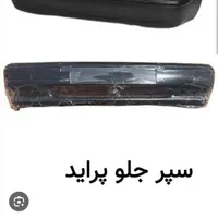 کاپوت پراید صبا۱۳۱گلگیردرب موتور151 چراغ سپردیاق|قطعات یدکی و لوازم جانبی|قم, بلوار امین و ساحلی|دیوار