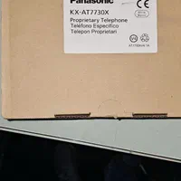 تلفن پاناسونیک 7730|تلفن رومیزی|تهران, سوهانک|دیوار