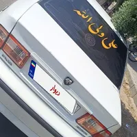 سمند LX EF7، مدل ۱۳۹۰|خودرو سواری و وانت|تهران, شهرک ابوذر|دیوار