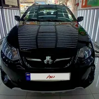 کوییک مشکی ۱۴۰۱