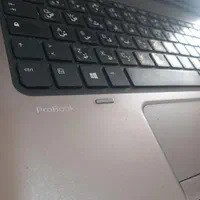 لب تاب hp proBook