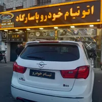 هایما S7 PRO سفید صفر HAIMA خشک مدل 1404
