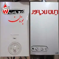 تعمیرات پکیج سرویسکارپکیج تعمیرکارپکیج تعمیرپکیج|آبگرمکن، پکیج، شوفاژ|تبریز, |دیوار