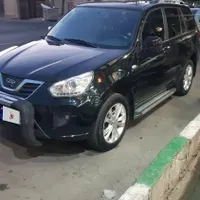 ام وی ام x33 new مدل 95 اتومات