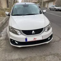 ساینا s فول