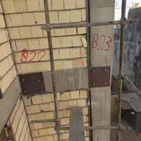 مقاوم سازی وکاشت میلگرد|خدمات پیشه و مهارت|صدرا-فارس, |دیوار