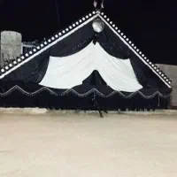 علامت چهل چراغ