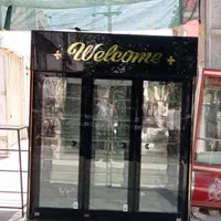 یخچال فریزر سه درب ایستاده ویترینی|فروشگاه و مغازه|شیراز, شهرک صنعتی شیراز|دیوار