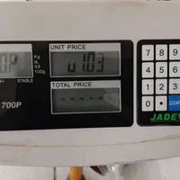 تعمیرات تخصصی انواع ترازو و باسکول دیجیتال|فروشگاه و مغازه|سمنان, |دیوار