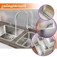 فویل آلومینیوم نسوز چسب دار|ابزارآلات|تهران, بازار|دیوار