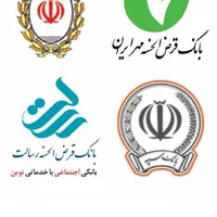 فروش امتیاز رسالت و ملی