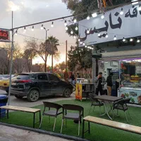 نیازمندآقا یا خانم جوان و مجرد،به کاردرکافه وبستنی