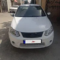 ساینا96
