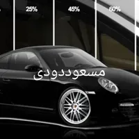 شیشه دودی uvدیددرشب (800/000)|خدمات موتور و ماشین|تهران, شهرک غرب|دیوار