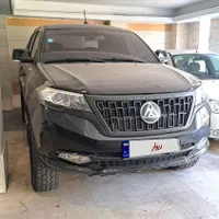 مکث موتور کلوت اتوماتیک، مدل ۱۴۰۲|خودرو سواری و وانت|تهران, جنت‌آباد مرکزی|دیوار