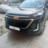 تیگارد x35 مدل 1403