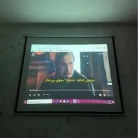 ویدیو پروژکتور با پایه پرده ریموت پک کامل گارانتی|تلویزیون و پروژکتور|یزد, |دیوار